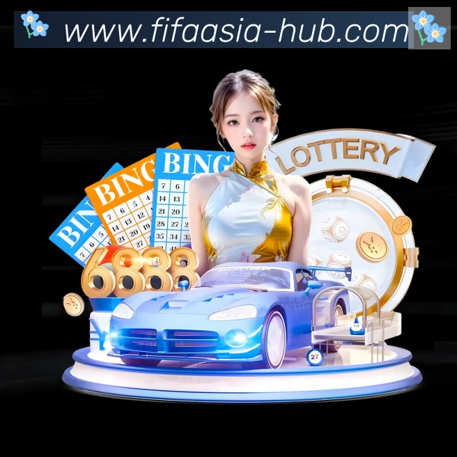 平台展示图