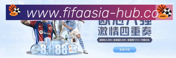APP界面展示