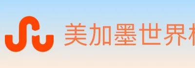 美加墨世界杯投注官方网站 logo